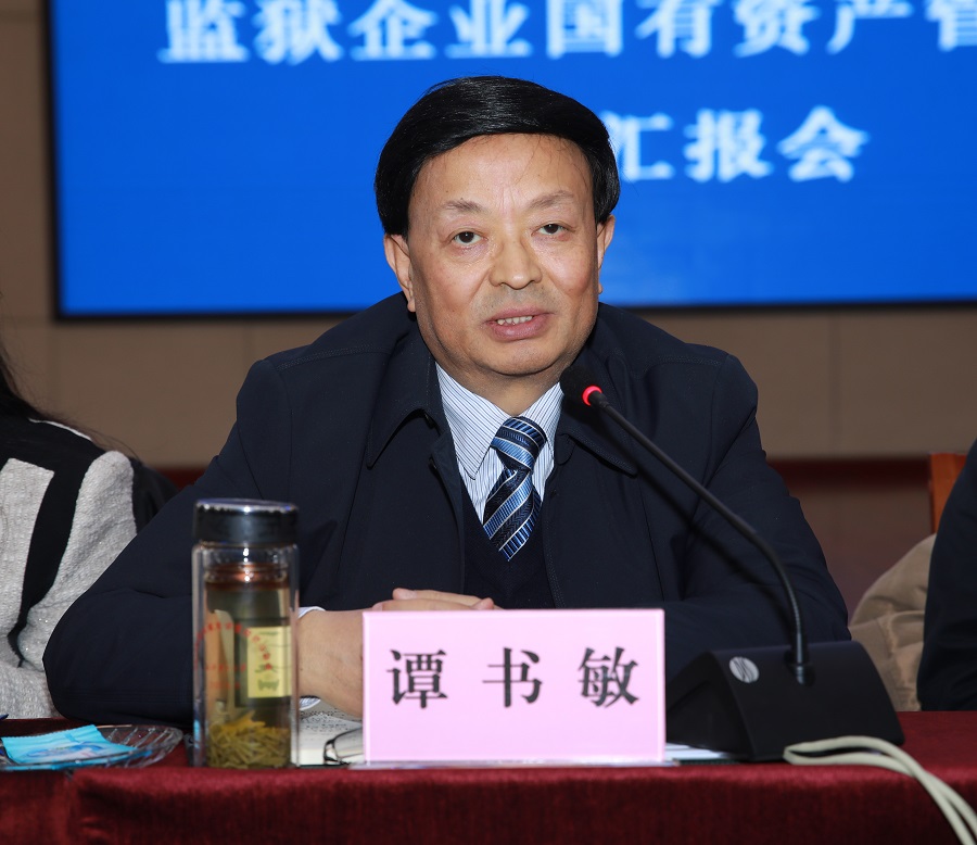 谭书敏一行首先视察观摩了省局指挥中心,局机关文化建设情况,检查了国