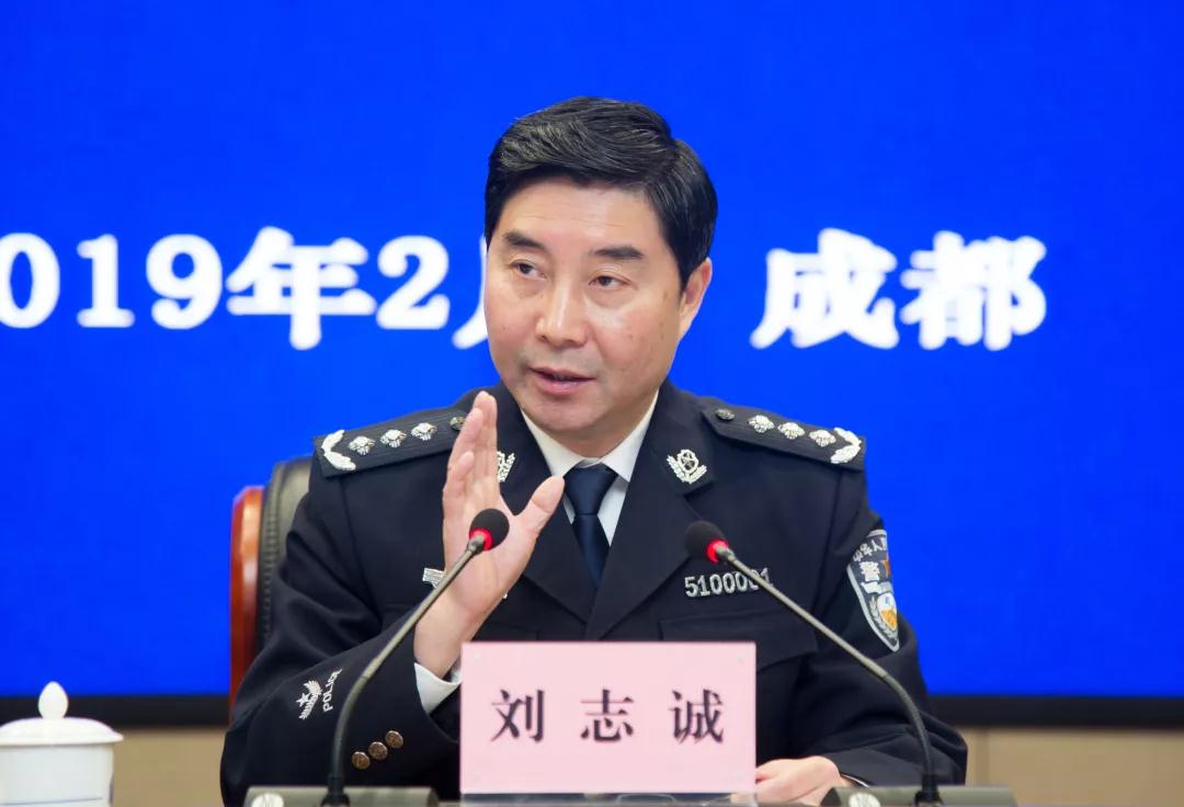 信息来源:四川省司法厅